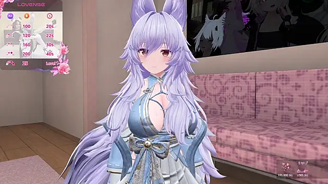 anime cutie online show from April 26, 2026, 12:14 pm