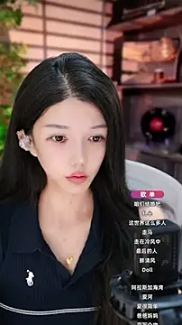 vv-77 online show from September 15, 2025, 5:13 pm