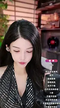 vv-77 online show from September 26, 2025, 5:06 pm