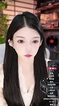 vv-77 online show from October 21, 2025, 5:24 pm