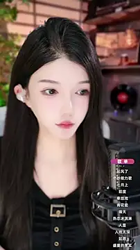 vv-77 online show from October 22, 2025, 5:45 pm