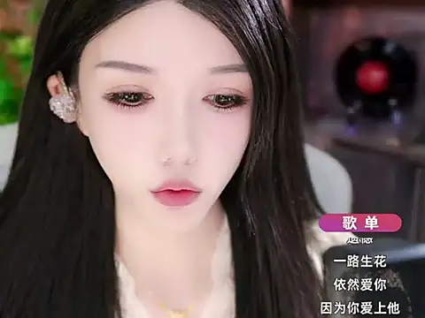 vv-77 online show from October 24, 2025, 5:09 pm