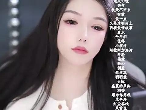 vv-77 online show from February 7, 2026, 6:33 pm