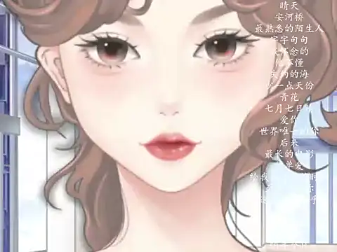 vv-77 online show from March 5, 2026, 5:53 pm