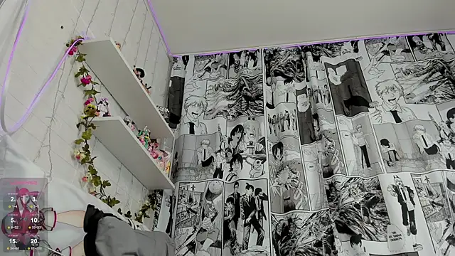 b4by Emilia online show from March 3, 2025, 2:04 pm