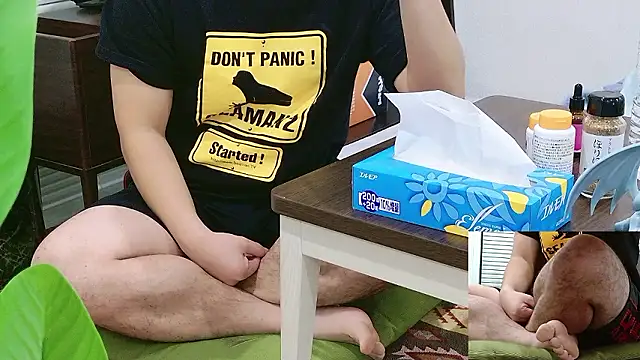 YARASERO-kun online show from December 16, 2025, 8:19 am