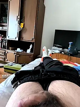 xxxdeo online show from January 9, 2026, 11:57 am