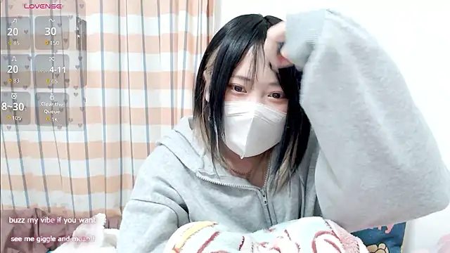 FUYU rain online show from November 10, 2025, 12:42 am