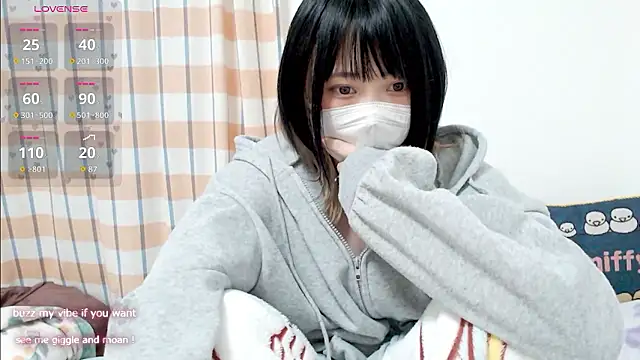 FUYU rain online show from December 2, 2025, 12:49 am