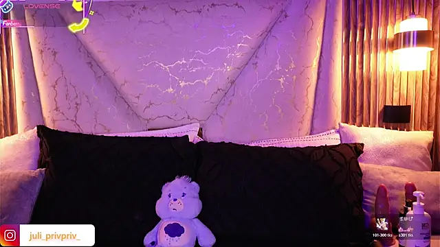 Julieta priv online show from March 21, 2026, 3:04 pm