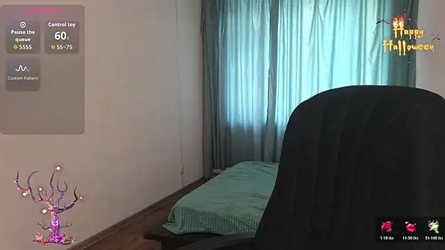 Sandra Snowflake online show from November 4, 2025, 11:53 am