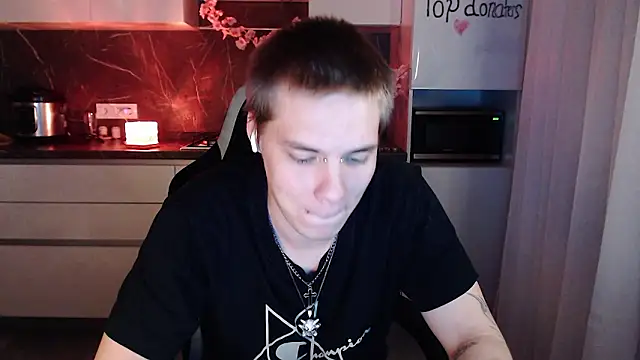 Snapshot of yourlildemon chatting on March 21, 2026, 5:16 pm yourlildemon online show from March 21, 2026, 5:16 pm