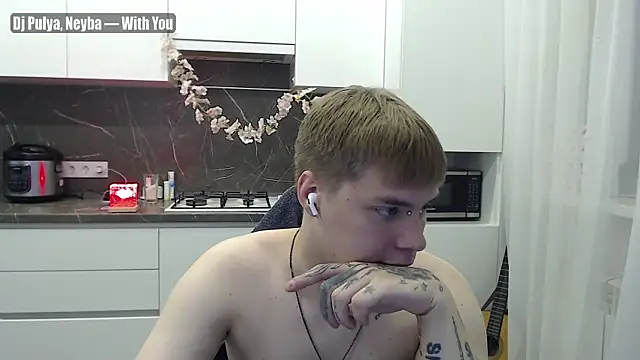 Snapshot of yourlildemon chatting on June 14, 2026, 6:54 pm yourlildemon online show from June 14, 2026, 6:54 pm