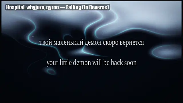 Snapshot of yourlildemon chatting on June 24, 2026, 2:27 pm yourlildemon online show from June 24, 2026, 2:27 pm