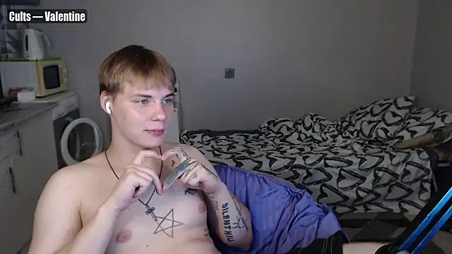 Snapshot of yourlildemon chatting on July 8, 2026, 9:30 pm yourlildemon online show from July 8, 2026, 9:30 pm