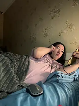 Naughtbaby 2025 online show from November 14, 2025, 4:11 am