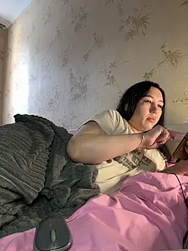 Naughtbaby 2025 online show from February 16, 2026, 11:50 am