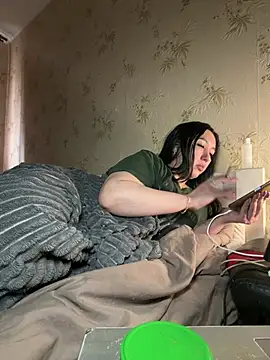 Naughtbaby 2025 online show from March 27, 2026, 8:26 am