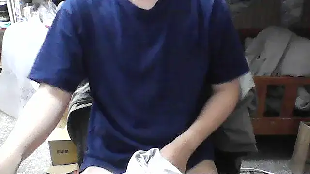 hanjason online show from November 30, 2025, 12:25 am