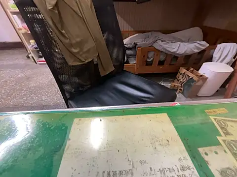 hanjason online show from February 11, 2026, 5:12 am