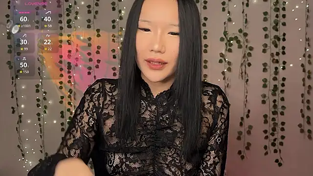 Asian Vi online show from January 16, 2026, 6:56 pm