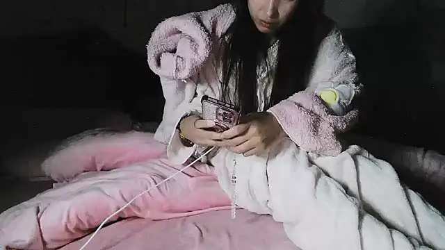 hebe-02 online show from November 17, 2025, 1:50 pm