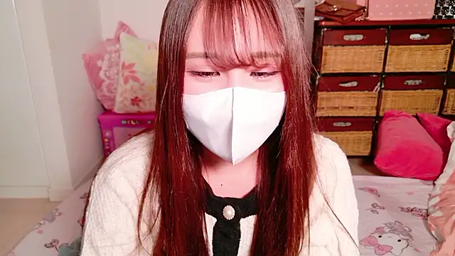 noa chi online show from November 6, 2025, 6:36 am