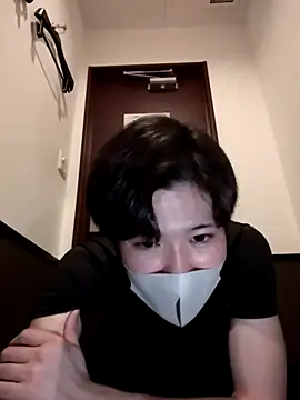 chiba chan online show from February 28, 2025, 6:09 pm