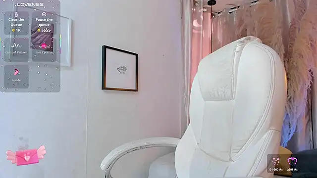 iiangel  online show from September 17, 2025, 11:45 am