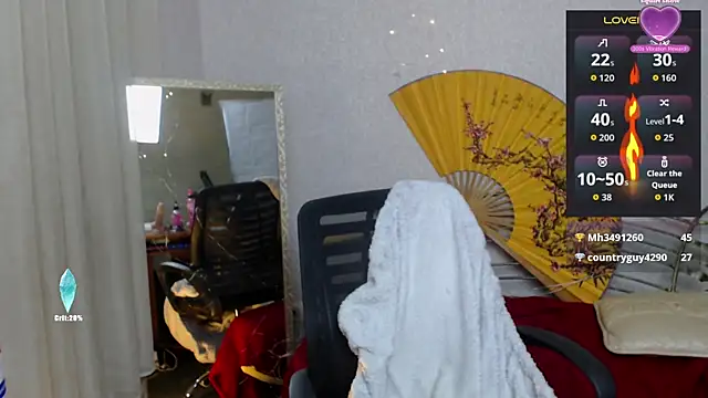 faiirylight online show from November 28, 2025, 7:11 am