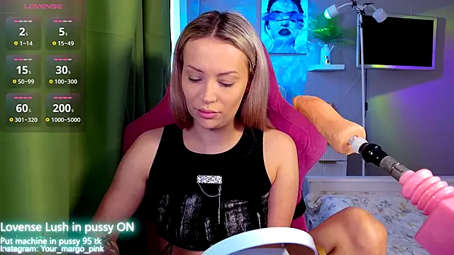 Snapshot of Margony chatting on November 1, 2025, 3:52 am Margony online show from November 1, 2025, 3:52 am