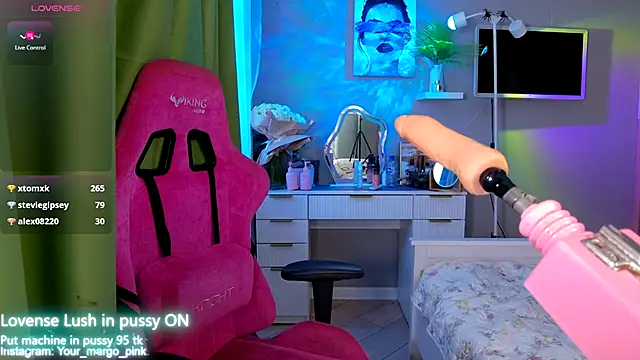 Snapshot of Margony chatting on November 11, 2025, 3:28 am Margony online show from November 11, 2025, 3:28 am