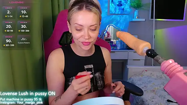 Snapshot of Margony chatting on November 12, 2025, 4:13 am Margony online show from November 12, 2025, 4:13 am