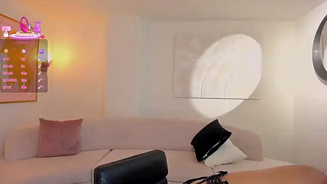 BrunaThompson online show from March 5, 2025, 6:34 pm