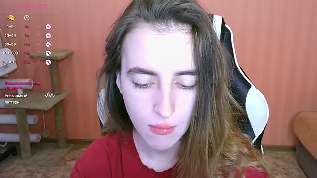 reaiss online show from February 25, 2025, 6:14 am