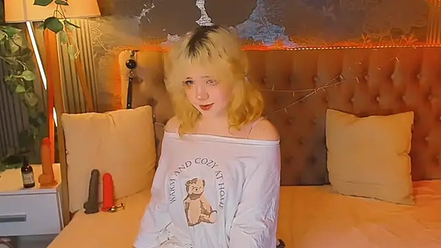 Snapshot of EmilyAngells chatting on May 20, 2026, 6:08 am EmilyAngells online show from May 20, 2026, 6:08 am