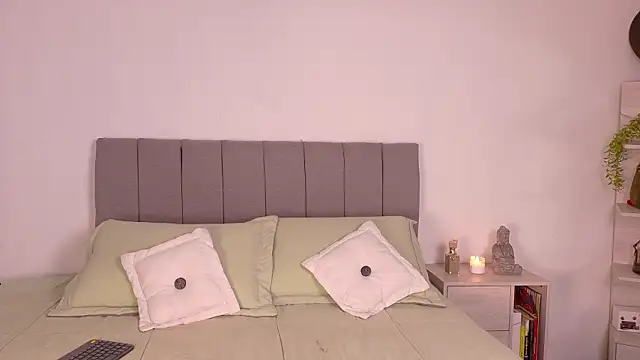 zarahCute online show from February 14, 2026, 6:32 am