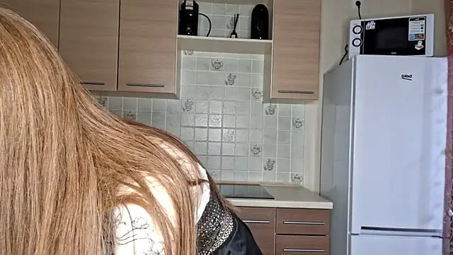 Adele kawaii online show from March 19, 2025, 11:17 am