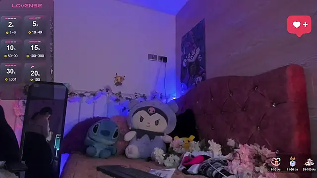 Minami Nakamura online show from October 5, 2025, 4:33 am