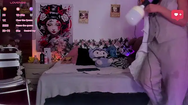 Minami Nakamura online show from March 17, 2026, 12:37 am