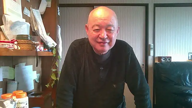 Snapshot of OceanicJob9 chatting on December 21, 2025, 1:46 am OceanicJob9 online show from December 21, 2025, 1:46 am