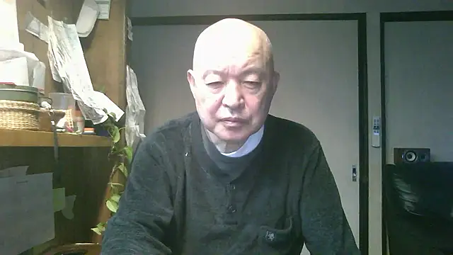 Snapshot of OceanicJob9 chatting on December 23, 2025, 10:57 am OceanicJob9 online show from December 23, 2025, 10:57 am