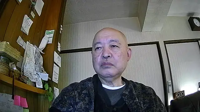 Snapshot of OceanicJob9 chatting on January 16, 2026, 11:36 am OceanicJob9 online show from January 16, 2026, 11:36 am