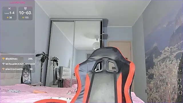 Snapshot of Zirael_swan chatting on March 12, 2025, 5:17 pm Zirael swan online show from March 12, 2025, 5:17 pm