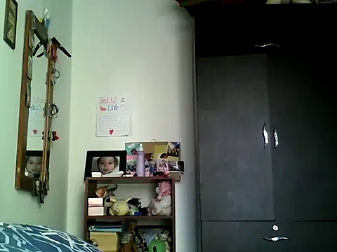 Escarcha-blue online show from March 10, 2025, 6:56 pm