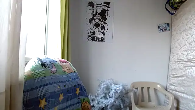 Escarcha-blue online show from March 4, 2026, 9:43 pm