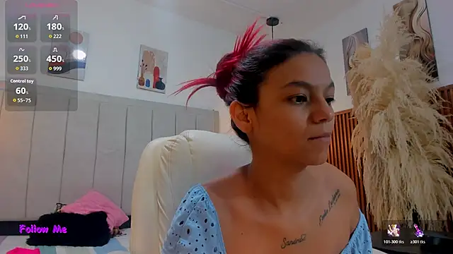 Snapshot of gime_lara chatting on April 26, 2026, 12:14 pm gime lara online show from April 26, 2026, 12:14 pm