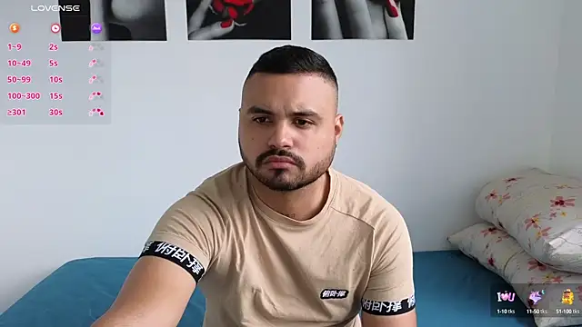 Snapshot of khalidferrer chatting on March 11, 2025, 12:17 pm khalidferrer online show from March 11, 2025, 12:17 pm