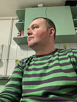 caschetao online show from March 12, 2025, 7:06 pm