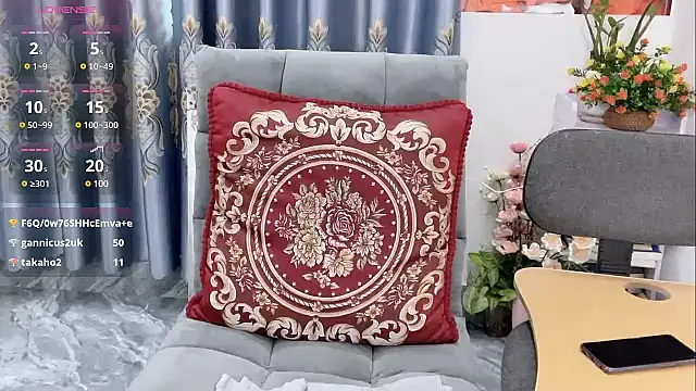 shishi 101 online show from March 20, 2025, 10:32 am